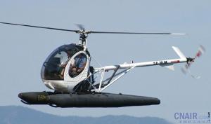 施瓦澤300CBI直升機